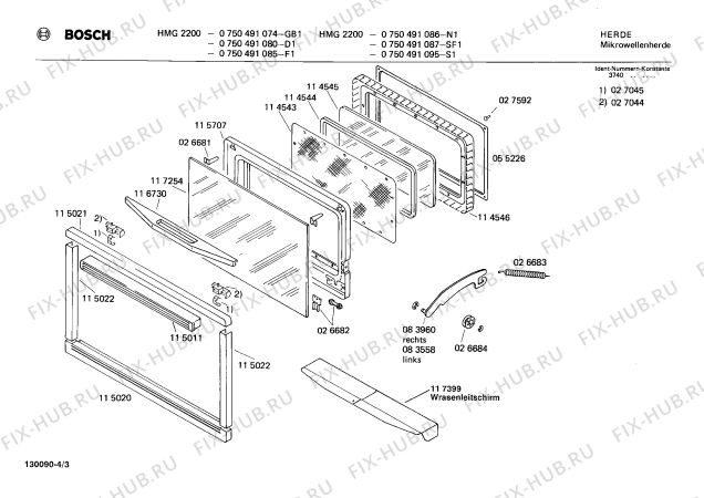 Схема №2 HF430051 с изображением Антенна для микроволновой печи Bosch 00030315