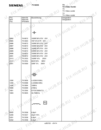 Схема №11 FV160X6 с изображением Инструкция по эксплуатации для телевизора Siemens 00531341