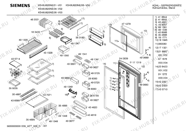 Взрыв-схема холодильника Siemens KS49U620NE - Схема узла 02