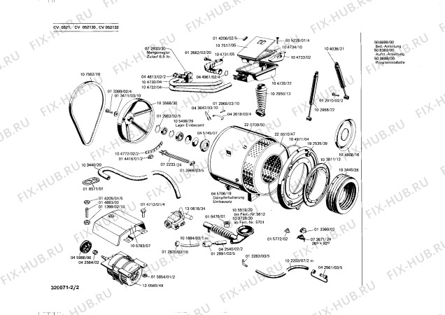 Взрыв-схема стиральной машины Constructa CV0521 - Схема узла 02