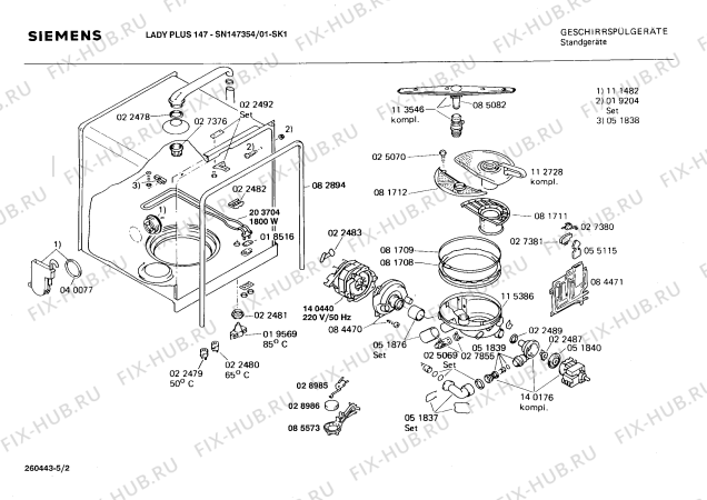 Взрыв-схема посудомоечной машины Siemens SN147354 - Схема узла 02