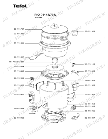 Схема №1 RK101115/79A с изображением Часть корпуса для электропароварки Tefal SS-994358