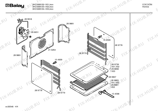 Схема №3 3HC508X с изображением Ручка двери для плиты (духовки) Bosch 00290633