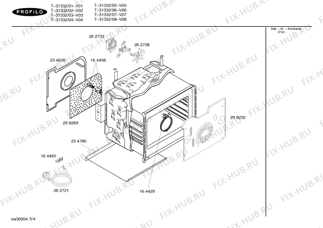 Схема №4 HSG122GEU с изображением Шарнир для духового шкафа Bosch 00171568