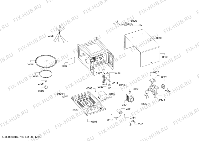 Схема №2 HMT75M420 с изображением Переключатель для микроволновой печи Bosch 00606369