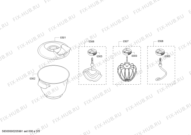 Схема №2 MUM9GT4S00 OptiMUM с изображением Держатель для кухонного измельчителя Bosch 10001035