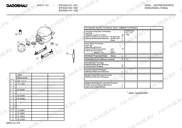 Схема №1 IK976231 с изображением Поднос для холодильной камеры Bosch 00096045