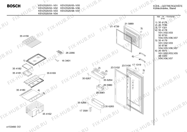 Схема №1 KSV25600 с изображением Дверь для холодильной камеры Bosch 00235100