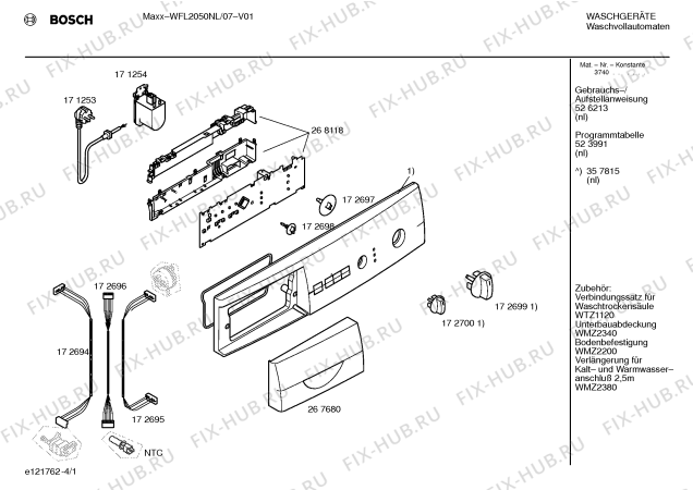 Схема №2 WFL2050NL Maxx с изображением Таблица программ для стиралки Bosch 00523991