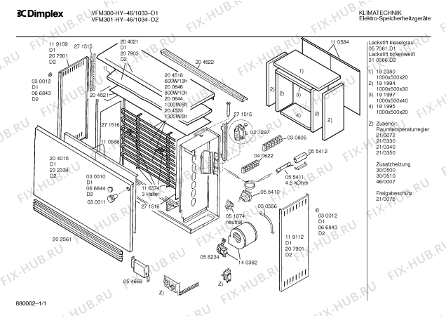 Схема №1 46/0092 VF301-HY с изображением Крышка для стиралки Bosch 00207903