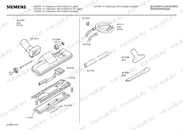 Схема №2 BBSSP11 S&P VACUTRONIC с изображением Кнопка для мини-пылесоса Siemens 00058058