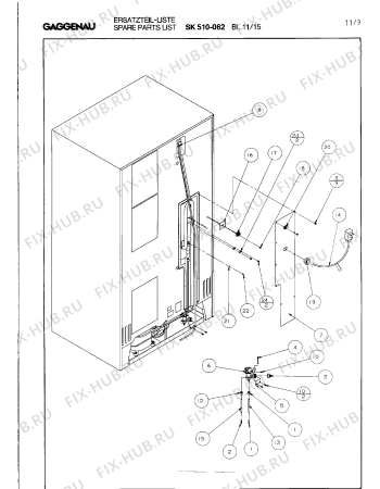 Схема №8 SK510062 с изображением Магнитный клапан для холодильной камеры Bosch 00158391