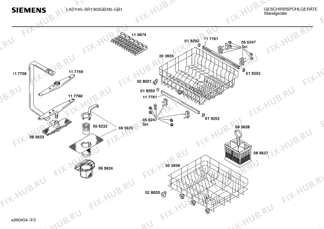 Взрыв-схема посудомоечной машины Siemens SR1303GB - Схема узла 03