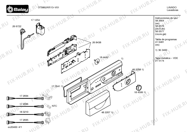 Схема №1 3TS862AR TS862-AGATHA RUIZ с изображением Инструкция по эксплуатации для стиралки Bosch 00582664