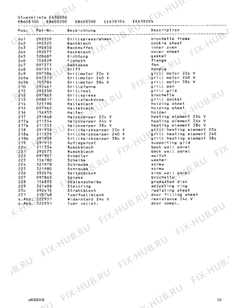 Схема №5 EE658204 с изображением Болт для духового шкафа Bosch 00321242