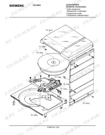 Схема №5 RS155R4 с изображением Инструкция по эксплуатации для аудиотехники Siemens 00530577