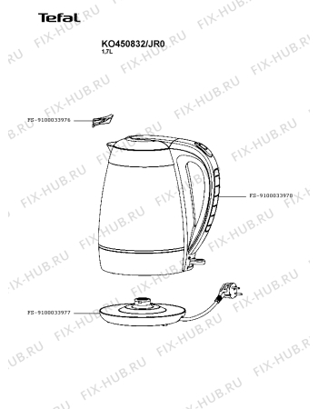 Схема №1 KO450832/JR0 с изображением Часть корпуса для чайника (термопота) Tefal FS-9100033977