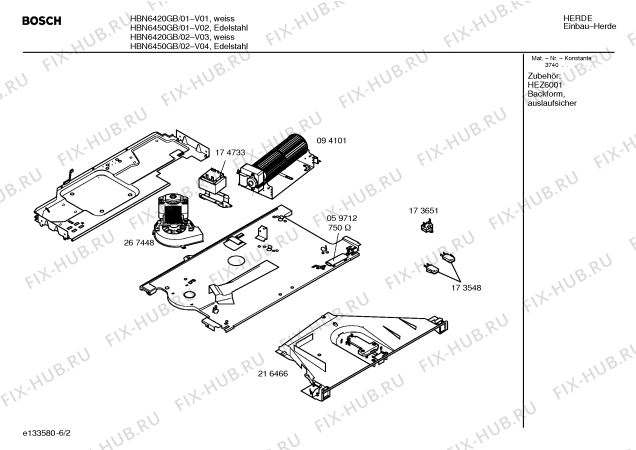 Схема №3 HB53564GB с изображением Решетка для плиты (духовки) Siemens 00209565