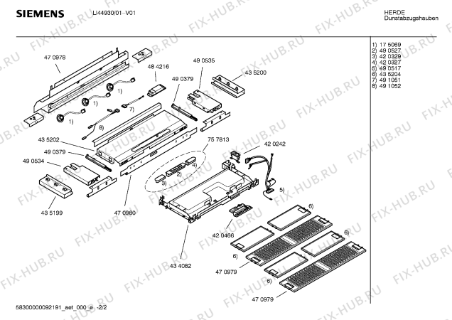 Взрыв-схема вытяжки Siemens LI44930 - Схема узла 02
