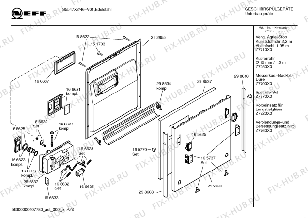 Схема №3 S5447X2 SV649B с изображением Инструкция по эксплуатации для посудомойки Bosch 00591993