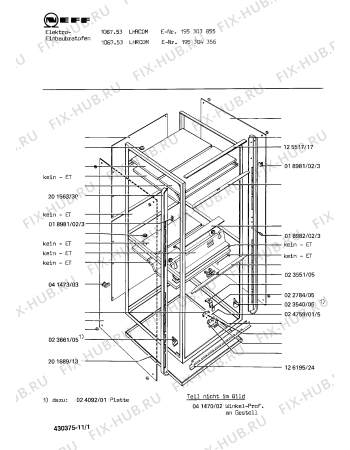 Взрыв-схема плиты (духовки) Neff 195303855 1067.53LHRCDM - Схема узла 02