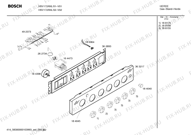 Взрыв-схема плиты (духовки) Bosch HSV172ANL, Bosch - Схема узла 02