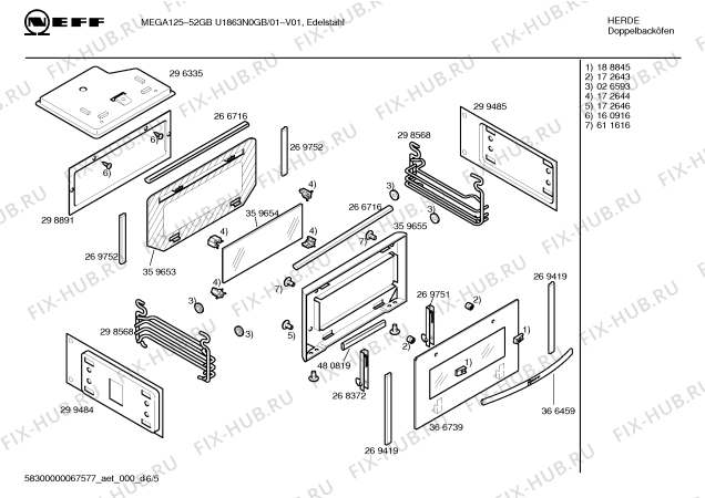 Схема №2 U1863N0GB MEGA12552GB с изображением Уплотнитель двери для духового шкафа Bosch 00483999