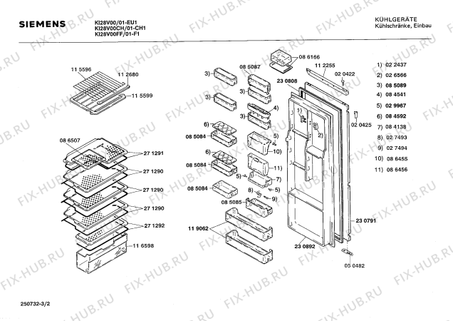 Взрыв-схема холодильника Siemens KI28V00FF - Схема узла 02