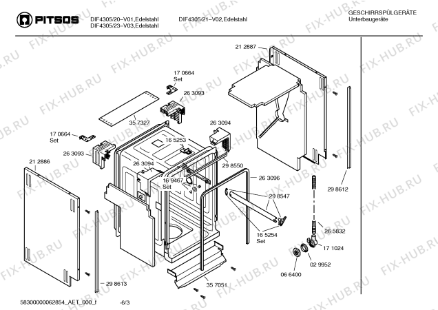 Схема №4 DIF4305 с изображением Вкладыш в панель для посудомойки Bosch 00366652