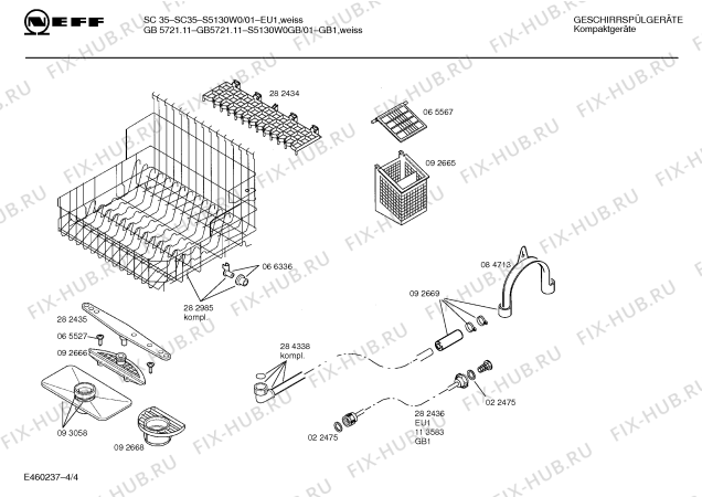 Взрыв-схема посудомоечной машины Neff S5130W0 - Схема узла 04