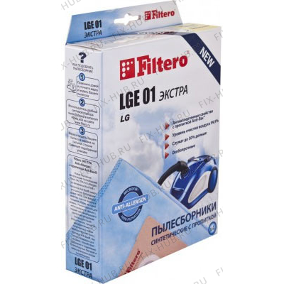 Мешочек для электропылесоса Filtero LGE 01(4) Экстра в гипермаркете Fix-Hub