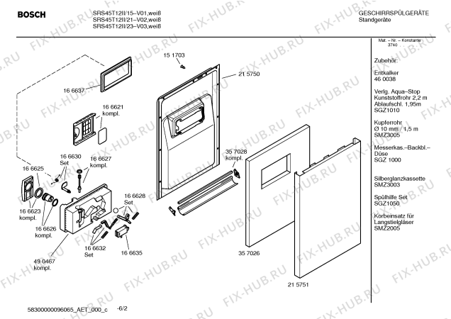 Схема №3 SRS45T12II с изображением Инструкция по эксплуатации для посудомойки Bosch 00590461
