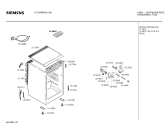 Схема №1 KT17LF2 с изображением Внешняя дверь для холодильника Siemens 00209939