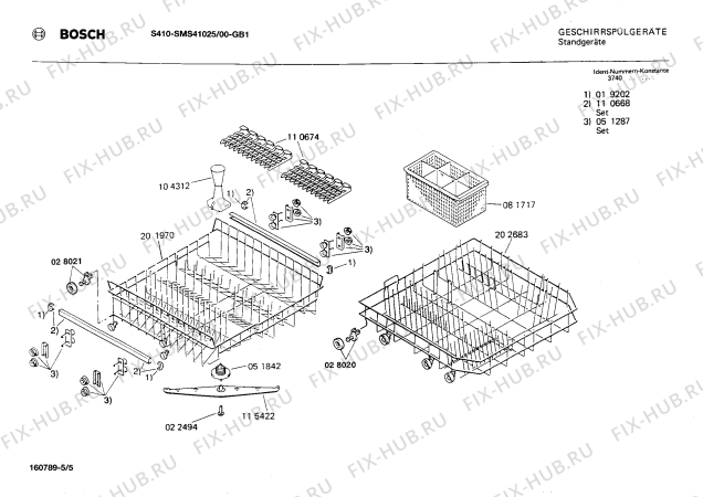 Взрыв-схема посудомоечной машины Bosch SMS41025 S410 - Схема узла 05