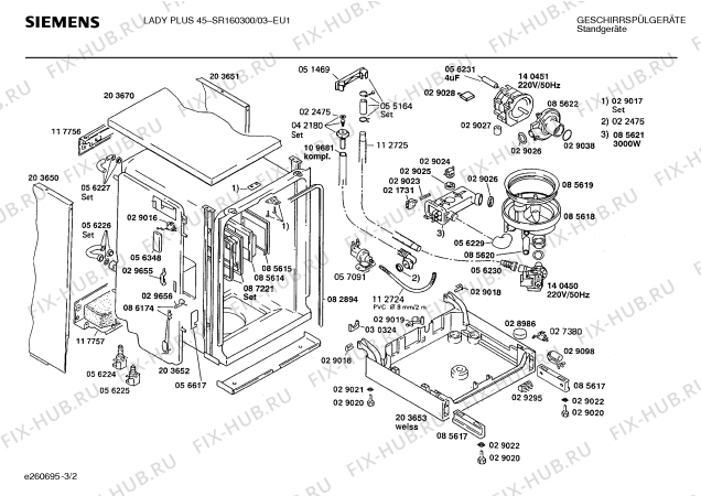 Взрыв-схема посудомоечной машины Siemens SR160300 - Схема узла 02