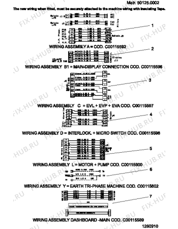 Схема №4 ET1400EX (F042845) с изображением Защёлка для стиральной машины Indesit C00143759