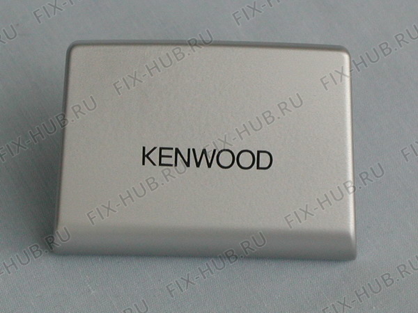 Большое фото - Крышечка для кухонного измельчителя KENWOOD KW644167 в гипермаркете Fix-Hub