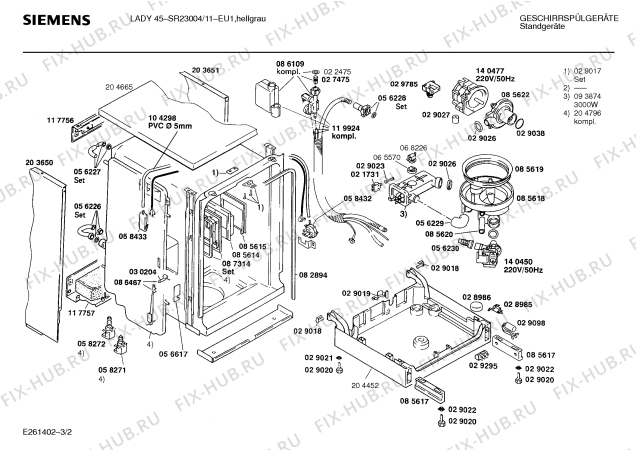 Схема №3 SR2AEA2 с изображением Боковая часть корпуса для посудомоечной машины Bosch 00203651
