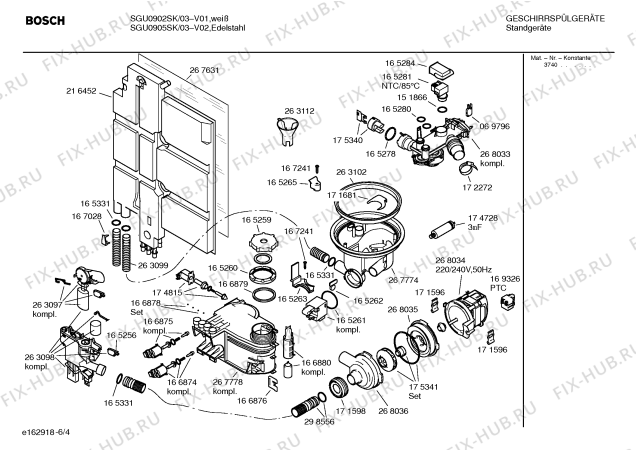 Взрыв-схема посудомоечной машины Bosch SGU0902SK Logixx - Схема узла 04