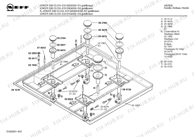 Схема №3 E1125G0FG 1071.03-10 с изображением Фронтальное стекло для электропечи Bosch 00207508