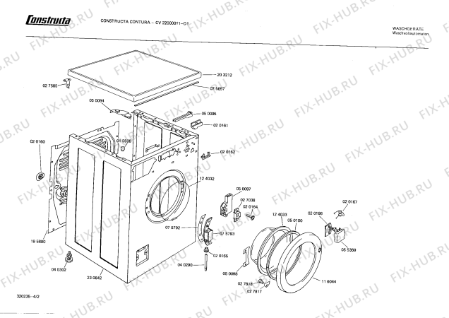 Взрыв-схема стиральной машины Constructa CV22000011 CV2200 - Схема узла 02