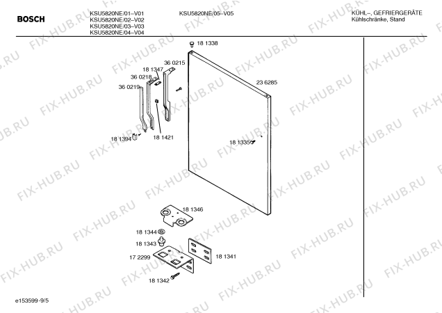 Схема №4 KS58U20NE с изображением Винт для холодильника Bosch 00181342
