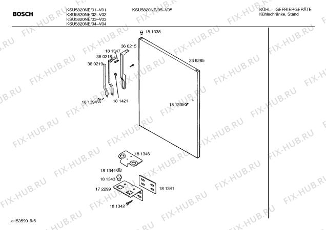 Схема №4 KS58U20NE с изображением Кронштейн для холодильника Bosch 00181319