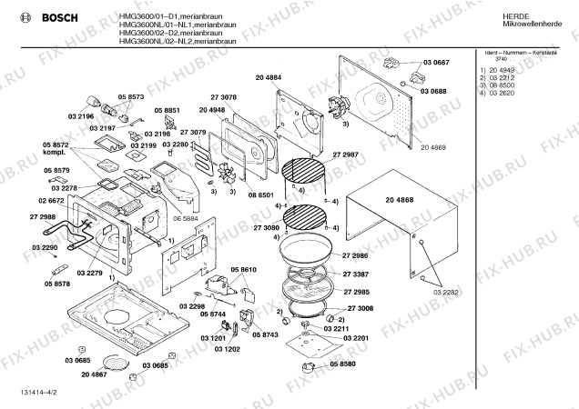 Схема №2 HMG3600NL с изображением Кнопка для микроволновки Bosch 00059673