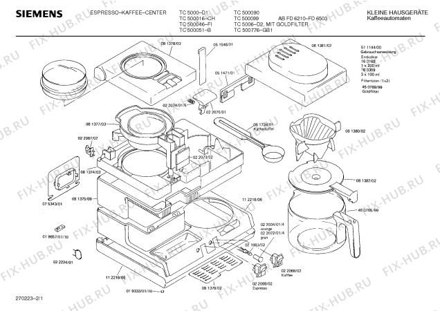 Схема №1 0717902178 KAE62 с изображением Терморегулятор для кофеварки (кофемашины) Siemens 00022406