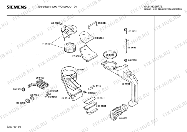 Взрыв-схема стиральной машины Siemens WD52900 SIWAMAT PLUS 5290 - Схема узла 03