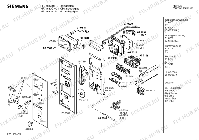Схема №5 HMG8362BB с изображением Кронштейн для свч печи Bosch 00066758