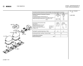 Схема №1 KGS4620IE с изображением Переключатель для холодильной камеры Bosch 00172263