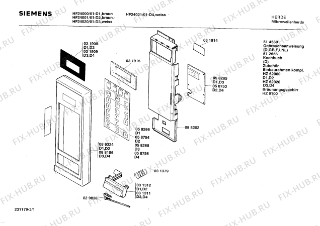 Схема №1 HF24020 с изображением Контактная пленка для микроволновки Siemens 00058268