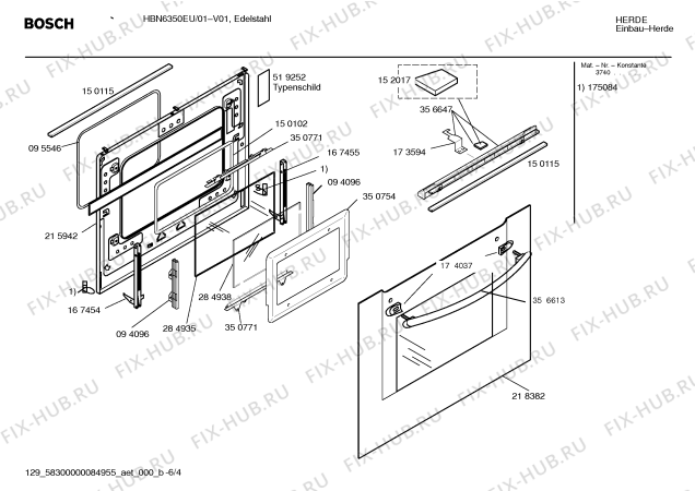 Взрыв-схема плиты (духовки) Bosch HBN6350EU - Схема узла 04